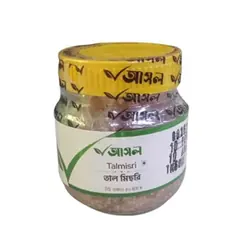 Ashol Talmisri (Talmisri) - 50Gm - Rokomari